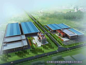 JIANGSU ASG PACKAGING MACHINERY GROUP