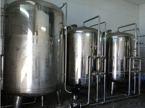 Custom Drinking Water Treatment Systems Ultra - Tigh Temperature ( UHT )