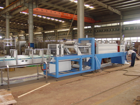 High Speed Automatic Shrink Wrap Machine BS Full Automatic Hot Shrinking